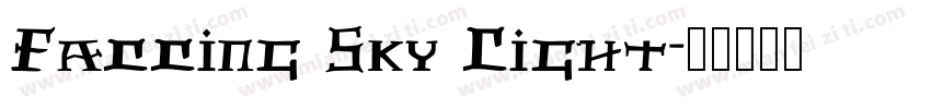 Falling Sky Light字体转换